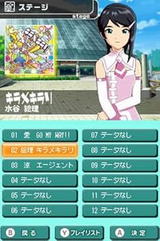 アイドルマスター ディアリースターズ (3) ドラマCD付き初回限定版 アイドルマスター ディアリースターズ (3) ドラマCD付き初回限定